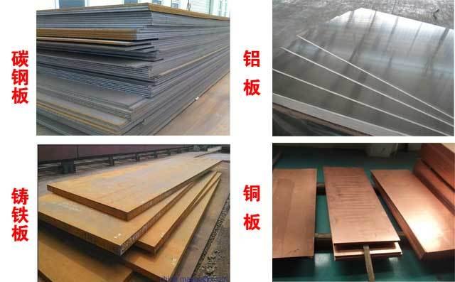 龍門式數(shù)控切割機切割材質 龍門式數(shù)控切割機切割材質