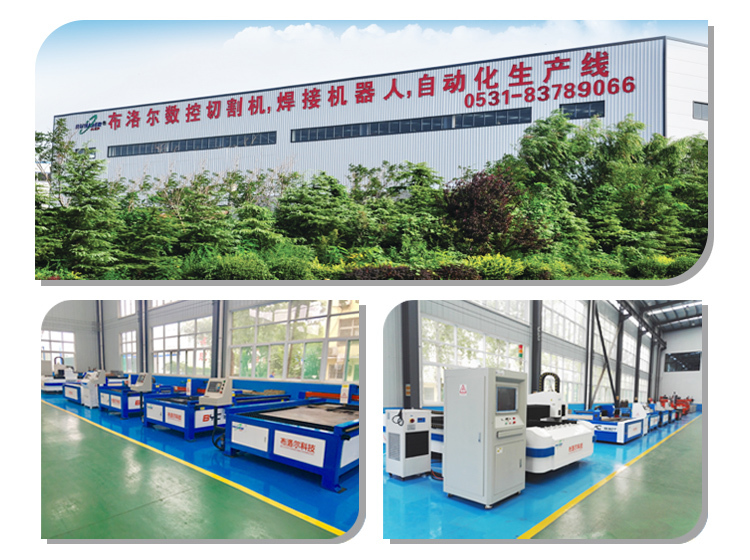 數(shù)控切割機(jī)生產(chǎn)廠家