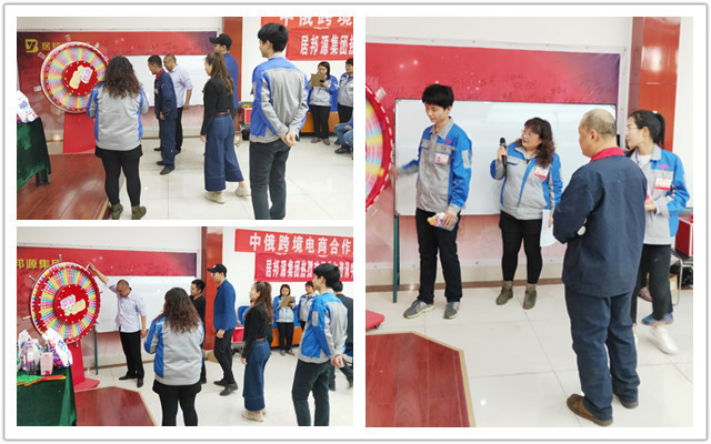 搖轉(zhuǎn)盤，贏積分