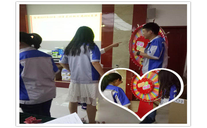 轉(zhuǎn)盤抽獎(jiǎng) 轉(zhuǎn)盤抽獎(jiǎng)