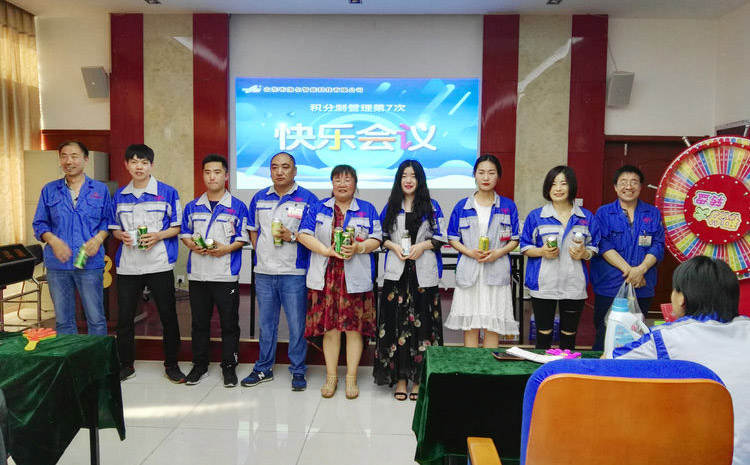 贏獎(jiǎng)品 贏獎(jiǎng)品