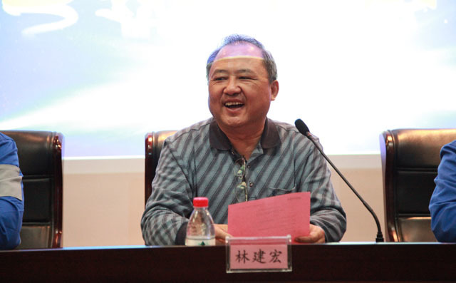 健峰集團林建宏老師 健峰集團林建宏老師