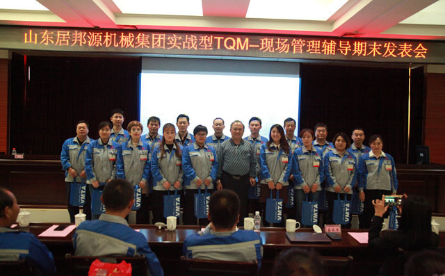 優(yōu)秀委員頒獎環(huán)節(jié) 優(yōu)秀委員頒獎環(huán)節(jié)