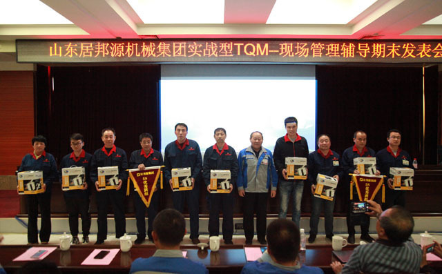 布洛爾優(yōu)秀班組成員 布洛爾優(yōu)秀班組成員