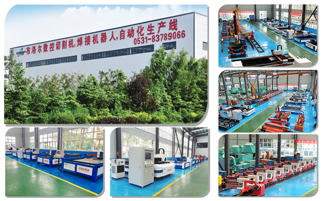 數(shù)控切割機生產(chǎn)廠家.jpg 數(shù)控切割機生產(chǎn)廠家