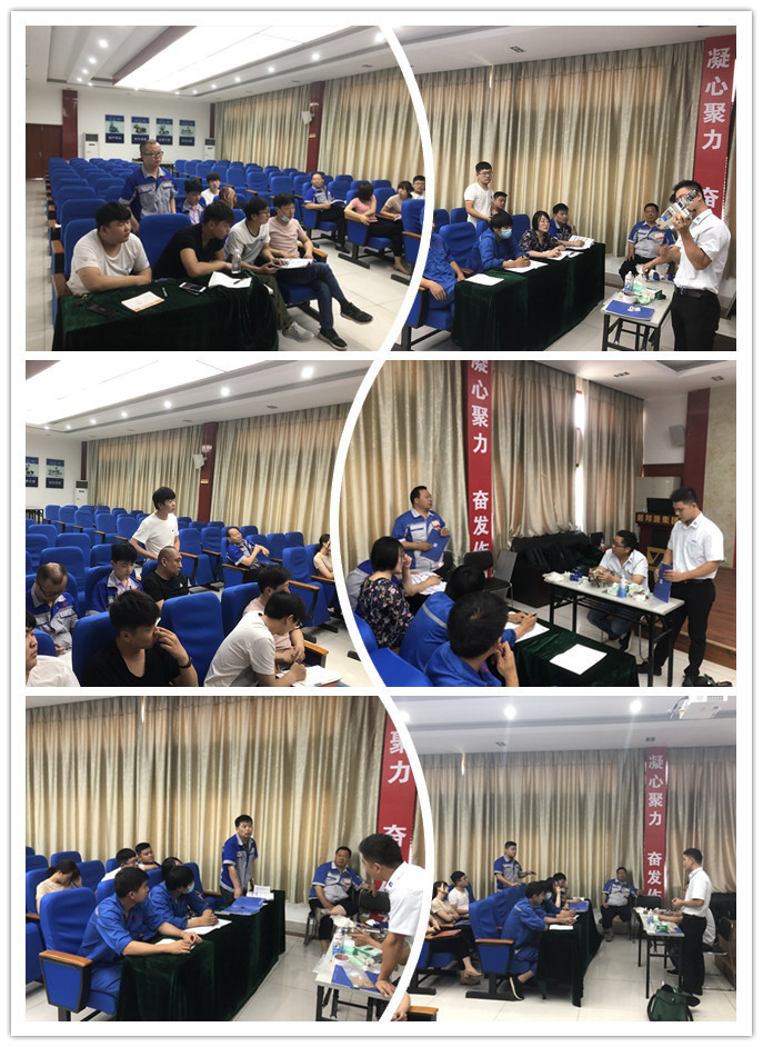 踴躍參加交流討論，相互促進提高