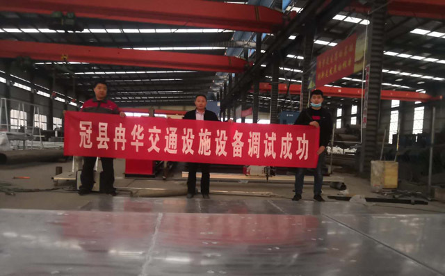 聊城龍門切割機調(diào)試成功