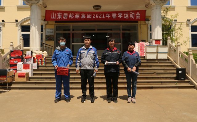 滾輪胎第一名 滾輪胎第一名