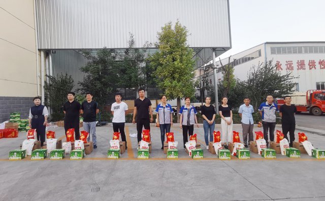 布洛爾激光為全體員工送上中秋福利 布洛爾激光為全體員工送上中秋福利