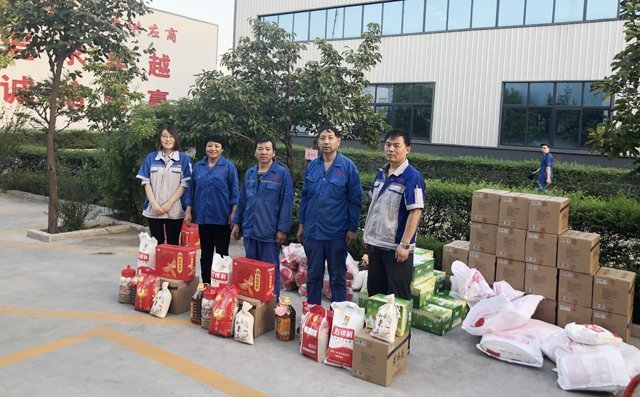 員工領(lǐng)取福利 員工領(lǐng)取福利