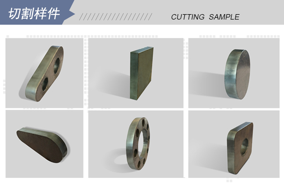 精細(xì)等離子切割機(jī)切割樣件無(wú)毛刺，無(wú)需二次修復(fù)